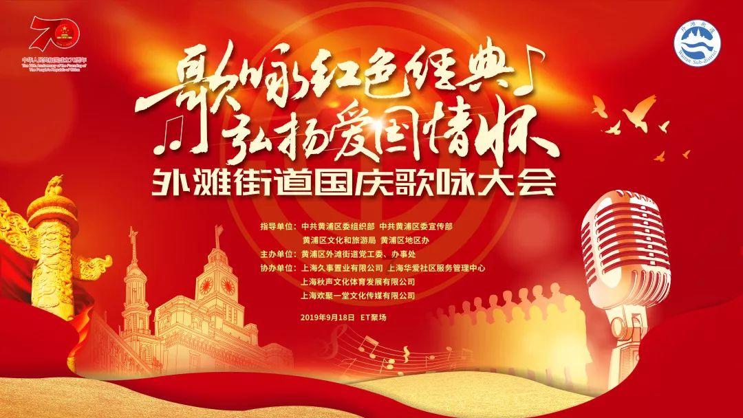 冰球突破游戏网站